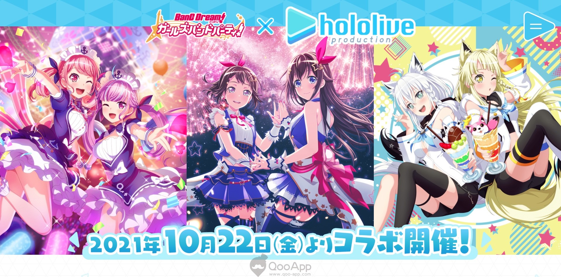BanG Dream! GBP x hololive Collaboration Starts on Oct 22