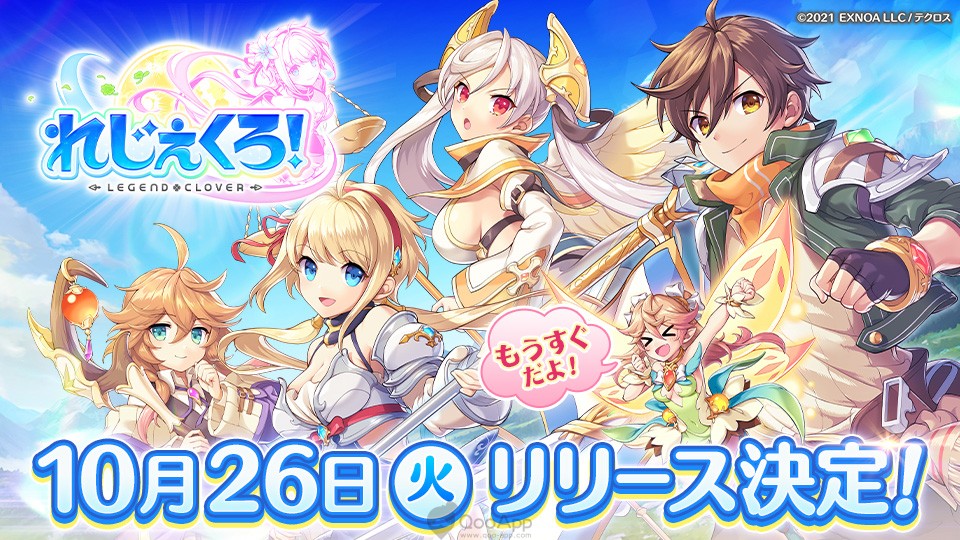 Legend Clover Bishojo Heroes SRPG Launching for PC & Mobile on October 26