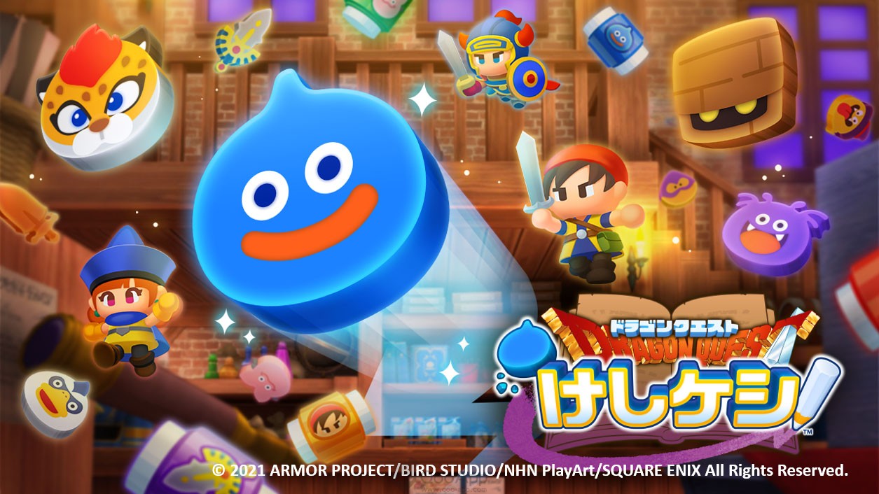 Dragon Quest Keshi Keshi Launching in Winter 2021! Pre-registration Opens Now!