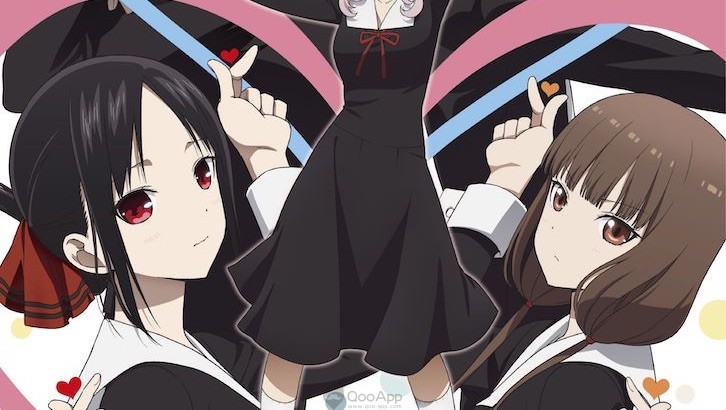 Kaguya-sama: Love is War Anime Season 3 Debuts in April 2022! Teaser Visual & PV Revealed!