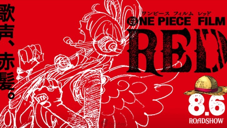 New One Piece Film Red Opens on August 6, 2022 in Japan