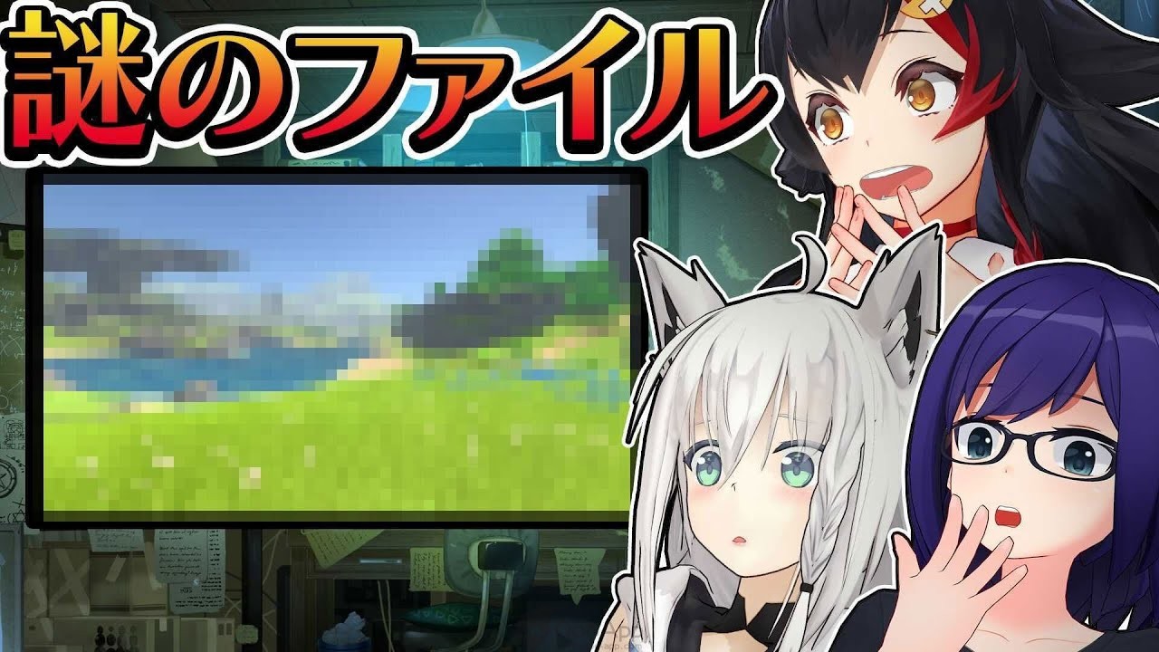 Holoearth Sandbox Game Showcases Demo Play by Hololive's Vtubers