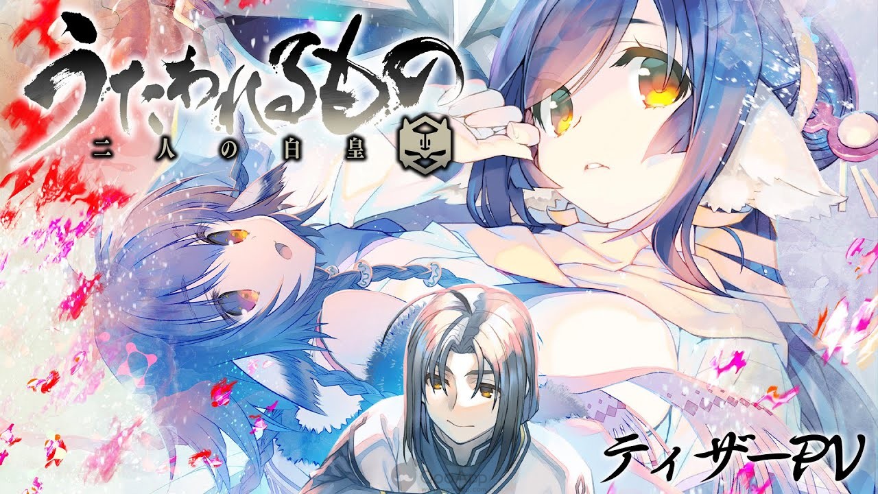 Utawarerumono Gets New Game & TV Anime in 2022 for 20th Anniversary