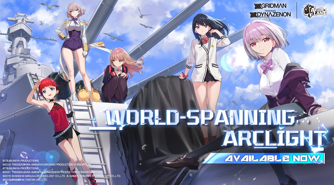 Azur Lane x SSSS.Gridman and SSSS.Dynazenon Collaboration Available Now