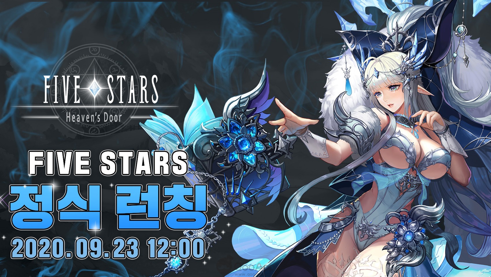 다크 판타지 모바일 RPG ‘파이브스타즈’ 정식 출시
