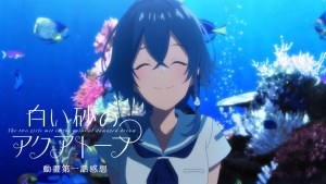 隨 P.A.WORKS 新作前往沖繩納涼!現實與夢想交錯的水族館《白沙的 Aquatope》動畫首話感想