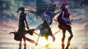 這雖然是遊戲,但可不是鬧著玩的 劇場版《刀劍神域 Progressive 無星夜的詠嘆調》釋出第三彈特報影像!