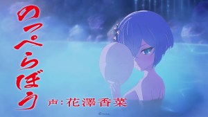 安倍晴明變反派?!手機遊戲新作《Ragnador 妖怪皇帝與最終的夜叉姬》公開遊戲世界觀及宣傳 CM