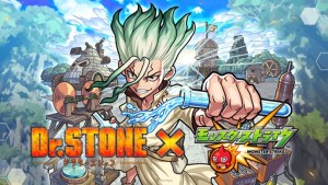 用科學之力彈彈珠吧!《怪物彈珠》日版將與動畫《Dr.STONE 新石紀》展開聯動合作