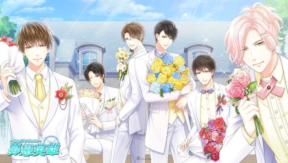 《募戀英雄-Stand My Heroes-》繁中版二週年與心儀的他結下情誼!26張限定 SSR 卡與「STAND UP」功能介紹!