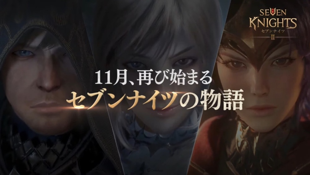 再戰20年後的世界!《七騎士2》國際版開放事前登錄 預計11月正式推出