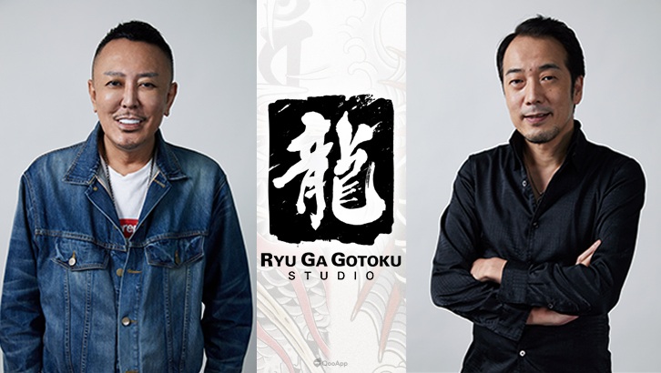 SEGA 人中之龍工作室創辦人 名越稔洋 及《人中之龍》系列製作人 佐藤大輔 雙雙宣布離職!