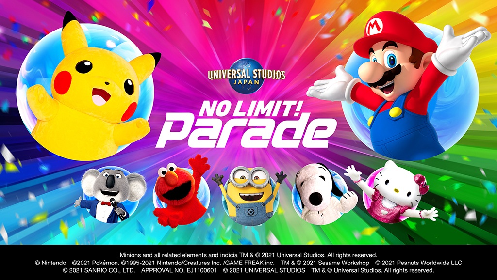 瑪利歐、寶可夢夢幻同台!日本環球影城將於2022春季推出全新車遊行「NO LIMIT! Parade」!