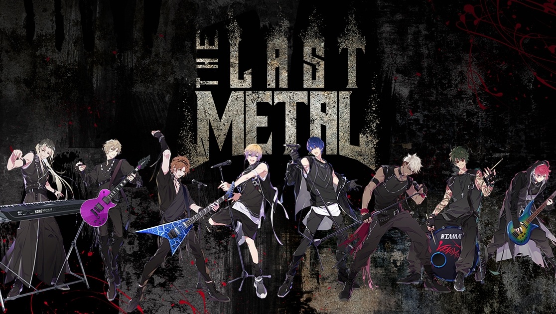本格派重金屬音樂×聲優・演員×復仇劇!全新多媒體企劃《THE LAST METAL》發表 11月6日於 AGF2021 推出舞台活動