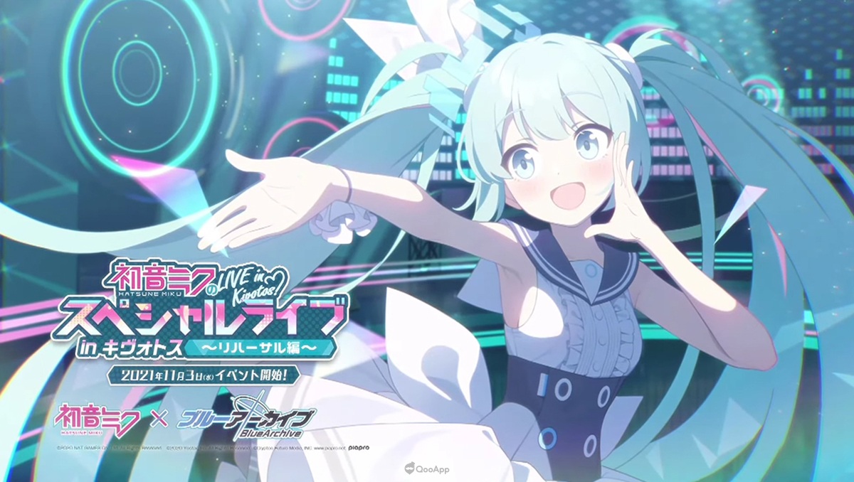 讓初音為老師們的戰鬥歌唱!《蔚藍檔案 Blue Archive》日版宣布將與「初音未來」展開聯動合作