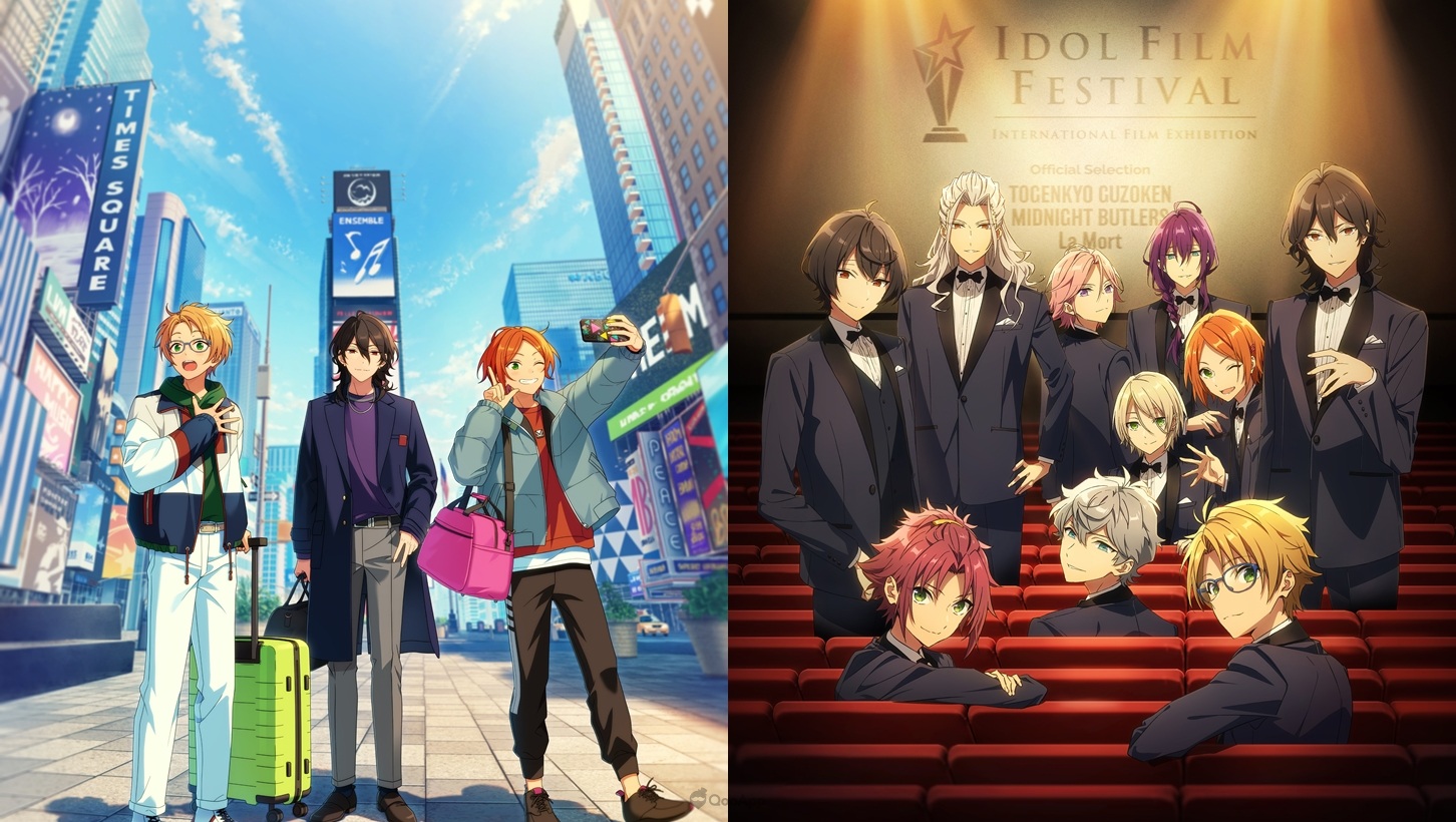 《偶像夢幻祭》新作動畫《偶像夢幻祭-Road to Show!!-》2022年上映!偶像們將進軍紐約!