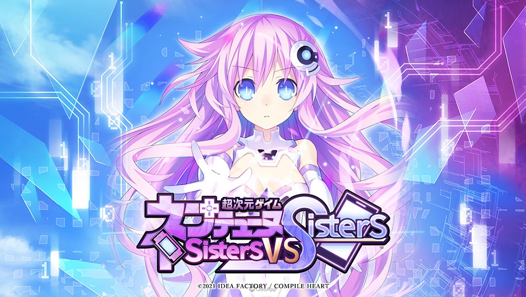 這次,妹妹們是主角!Compile Heart 新作《超次元戰記 戰機少女 Sisters vs Sisters》將於2022年4月21日推出