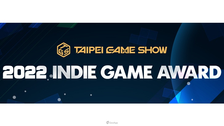 台北電玩展 Indie Game Award 2022入圍名單公布!全球142款遊戲爭奪7大獎項