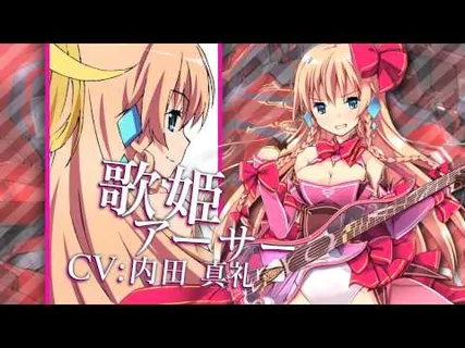 乖離性ミリオンアーサー