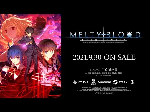 PS4ソフト MELTY BLOOD TYPE LUMINA MELTY MELTY BLOOD: TYPE LUMINA - Deluxe Edition