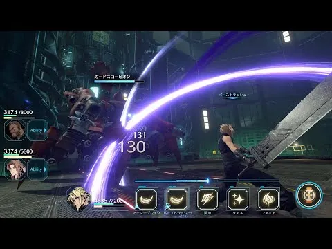 FINAL FANTASY VII EVER CRISIS｜Global